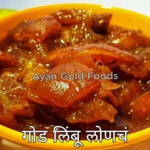 Sweet Lemon Pickle | God Limbu Lonch