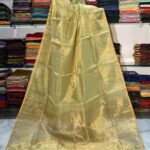 Light Beige/Champagne with Gold Zari