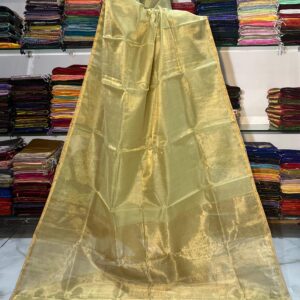 Light Beige/Champagne with Gold Zari