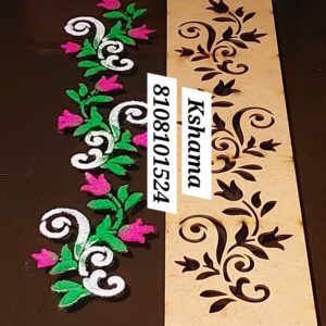 Rangoli borders set of 6 designs