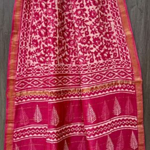 HANDBLOCK PRINTED COTTON SILK SAREES WITH MAHESHWARI BORDER