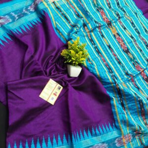 PURE RAW SIK, SAMBALPURI IKKAT WEAVED,HANDMADE SAREES WITH SILK MARK.
