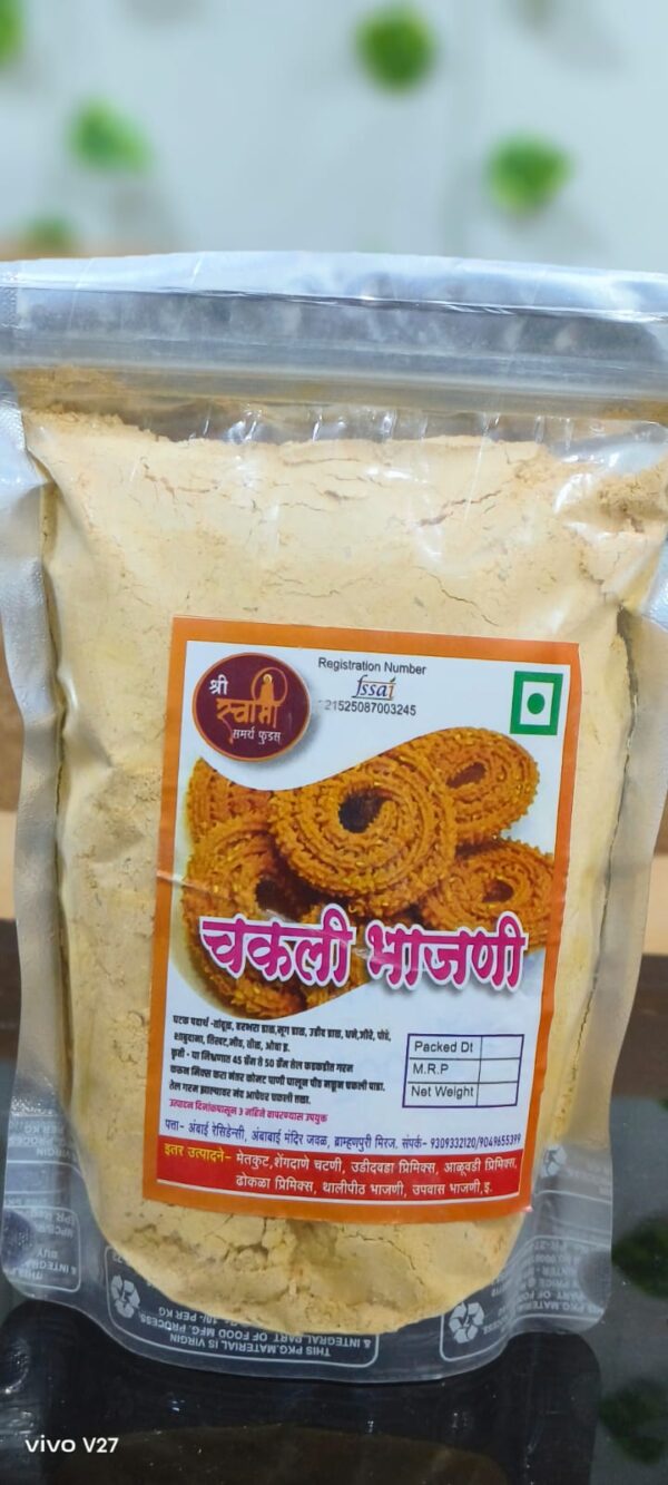 Chakali Bhajani
