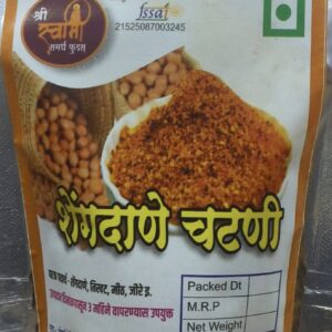 Shengdana Chutney