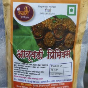 Aluvadi Primix